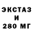 Дистиллят ТГК THC oil pak entertainment