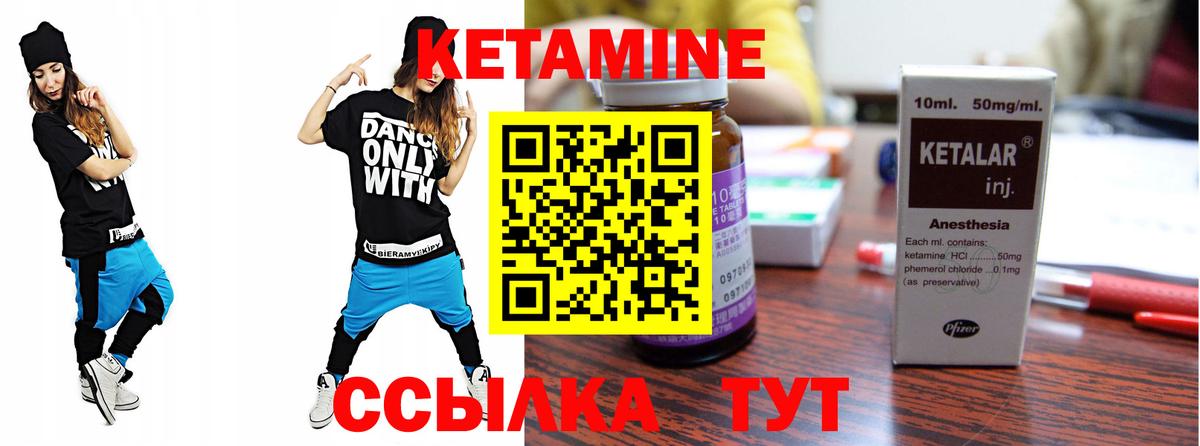 Меф кристаллы  Юрга  Вход с VPN  Конопля  COCAIN 