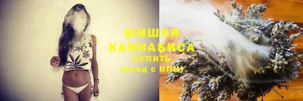 кокаин Абаза