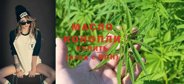 кокаин Абаза