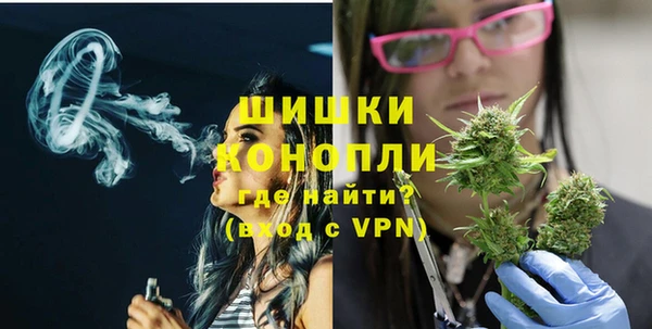 кокаин Абаза