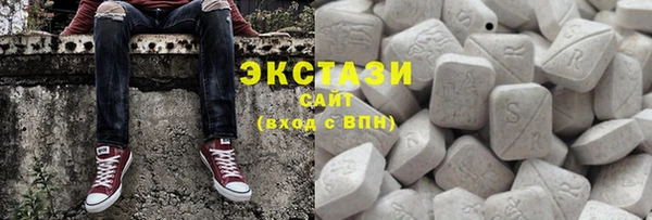 мефедрон VHQ Абинск