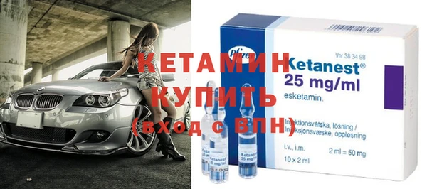 мефедрон VHQ Абинск