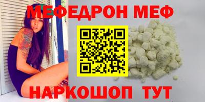 mix Можга