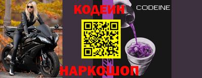 МДМА Гусев