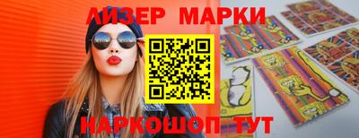 МДМА Гусев