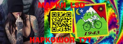 кристаллы Гусь-Хрустальный