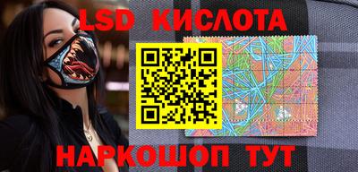 кристаллы Гусь-Хрустальный