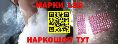 кристаллы Гусь-Хрустальный