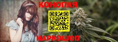 МДМА Гусев