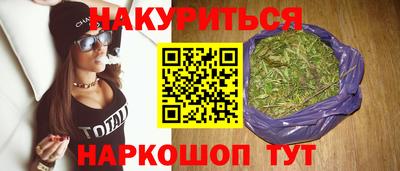 кристаллы Гусь-Хрустальный