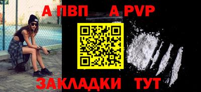 кристаллы Гусь-Хрустальный