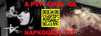 МДМА Гусев