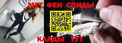 кристаллы Гусь-Хрустальный