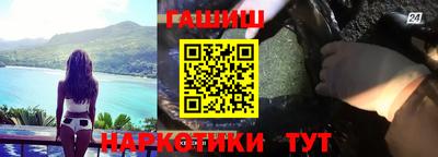 кристаллы Гусь-Хрустальный